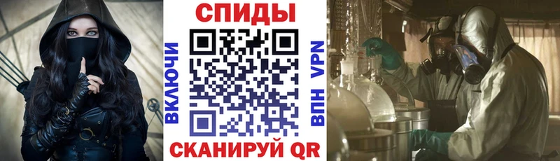 магазин    Звенигово  Амфетамин Premium 