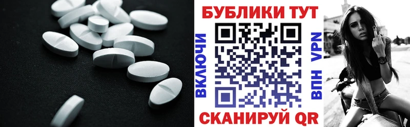 Экстази 300 mg  где можно купить   darknet состав  Звенигово 
