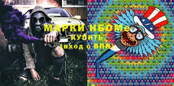 гидропоника Алексеевка
