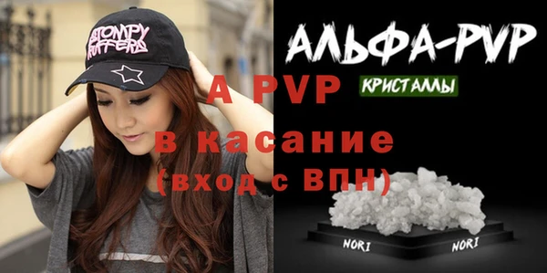 гидропоника Алексеевка