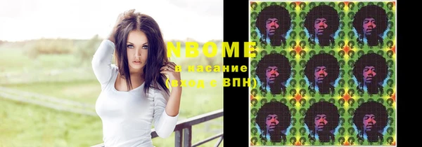 мефедрон VHQ Алзамай
