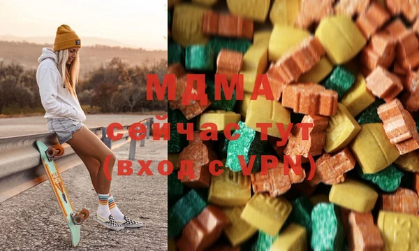 мефедрон мука Алексин