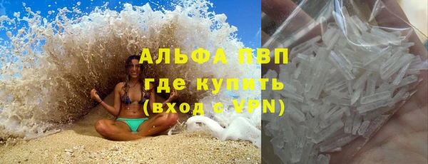 гидропоника Алексеевка