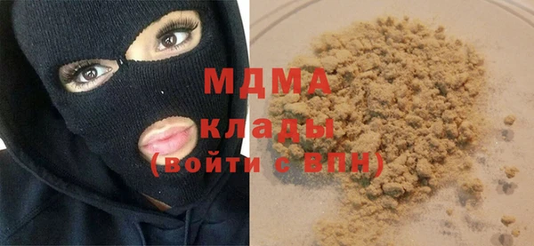 мефедрон VHQ Алзамай