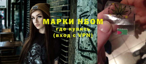 мефедрон VHQ Алзамай
