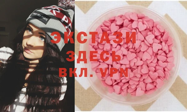 мефедрон VHQ Алзамай