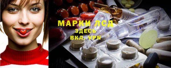 гидропоника Алексеевка