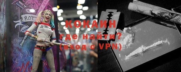мефедрон VHQ Алзамай