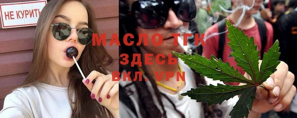 гидропоника Алексеевка
