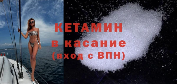 гидропоника Алексеевка