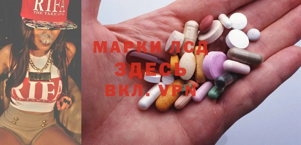 мефедрон мука Алексин