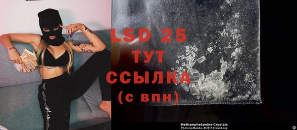 мефедрон VHQ Алзамай